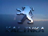 Kalinka's Photo