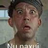Nuotrauka